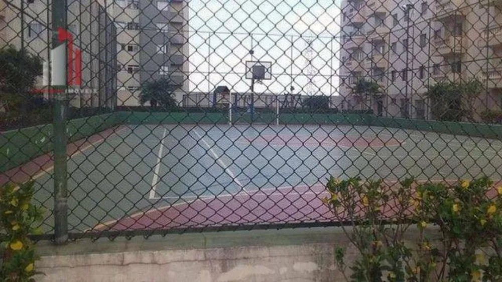 Apartamento, 2 quartos, 75 m² - Foto 2