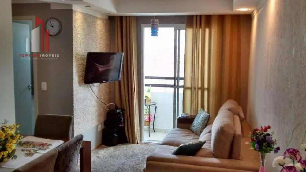 Apartamento, 2 quartos, 55 m² - Foto 1
