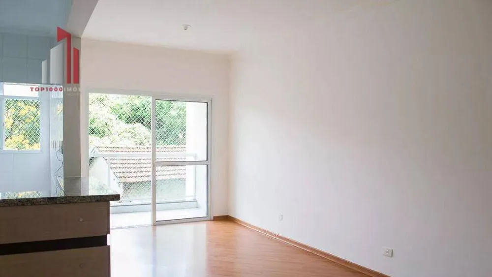 Apartamento, 2 quartos, 79 m² - Foto 1