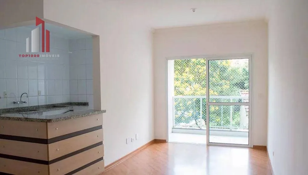 Apartamento, 2 quartos, 79 m² - Foto 2