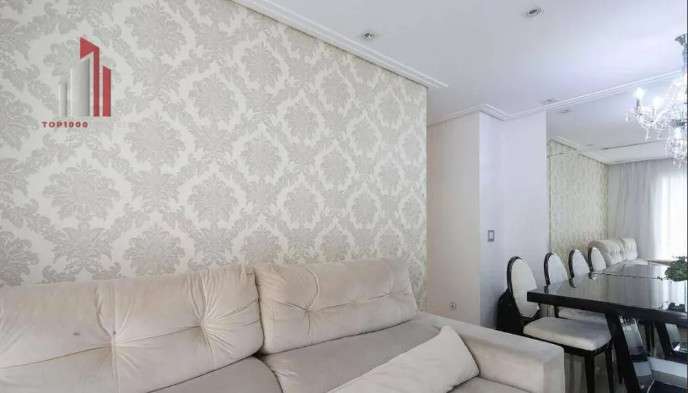 Apartamento, 2 quartos, 65 m² - Foto 3
