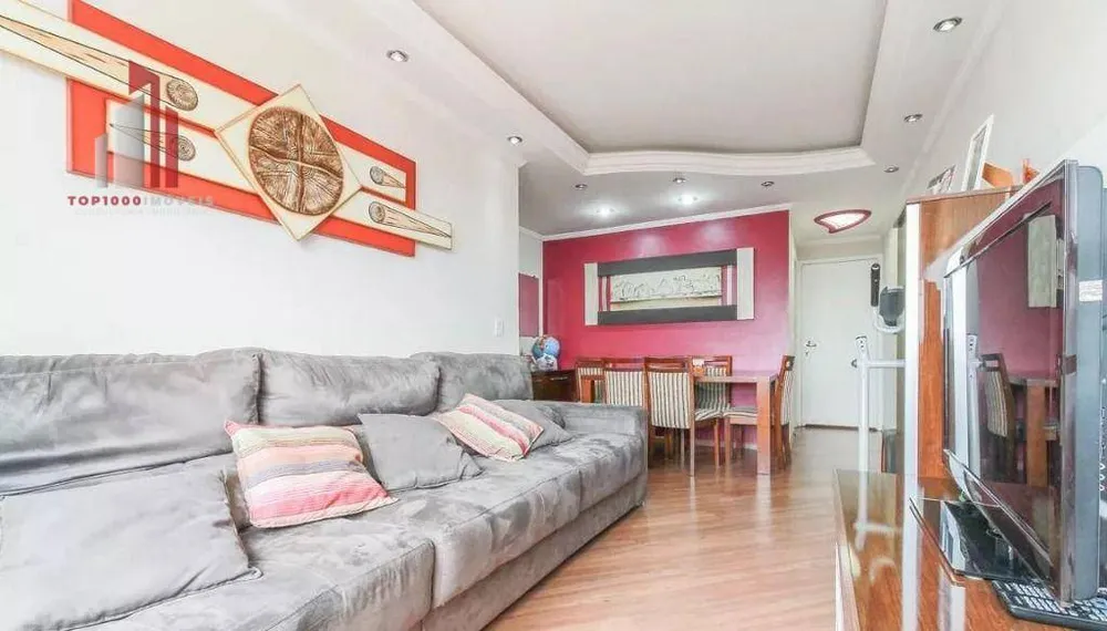 Apartamento, 2 quartos, 60 m² - Foto 1