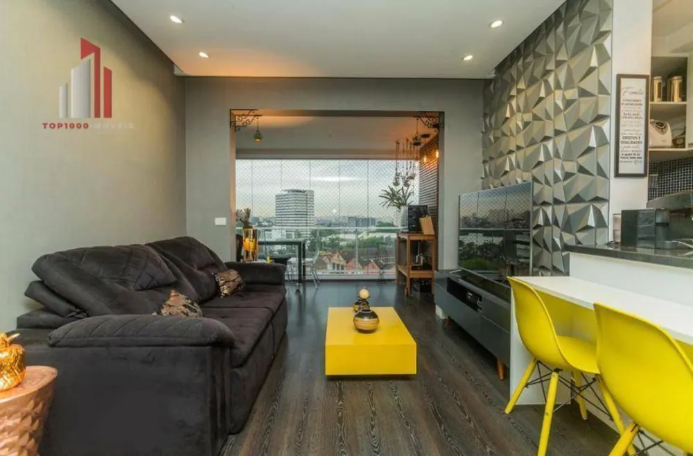 Apartamento, 3 quartos, 88 m² - Foto 1