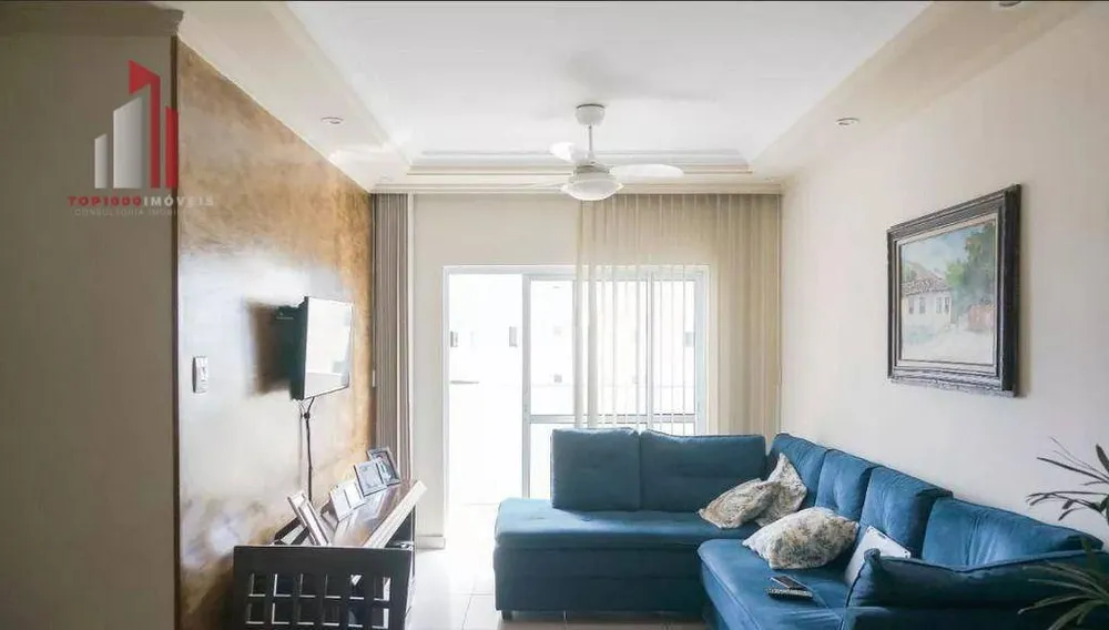 Apartamento, 2 quartos, 96 m² - Foto 1