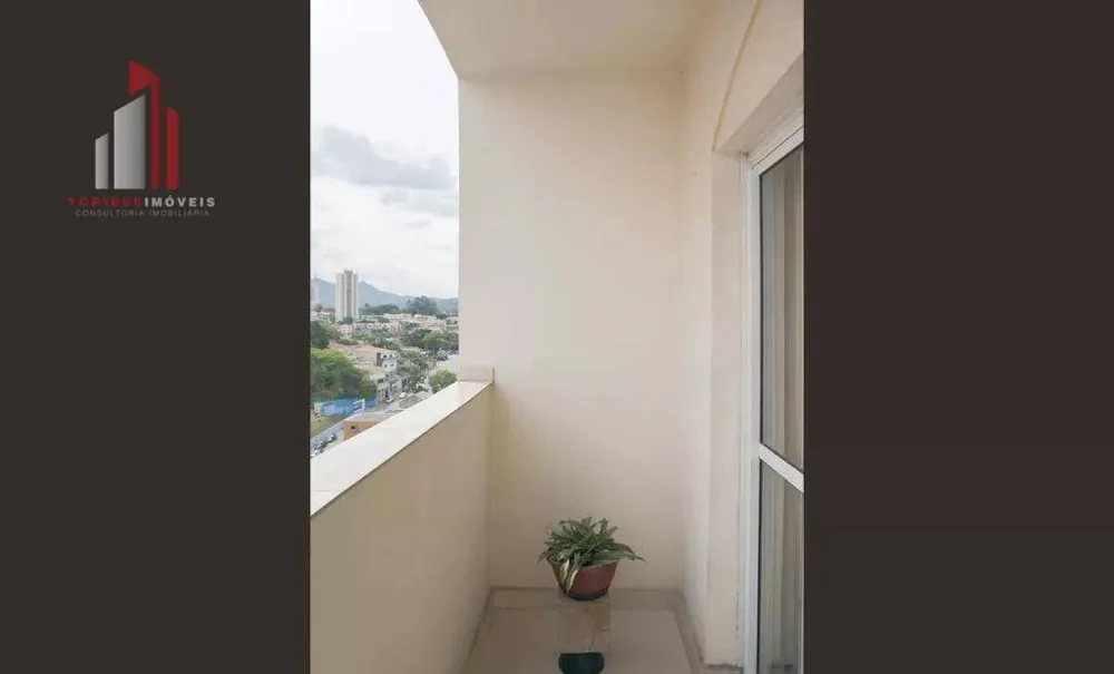 Apartamento, 2 quartos, 96 m² - Foto 4