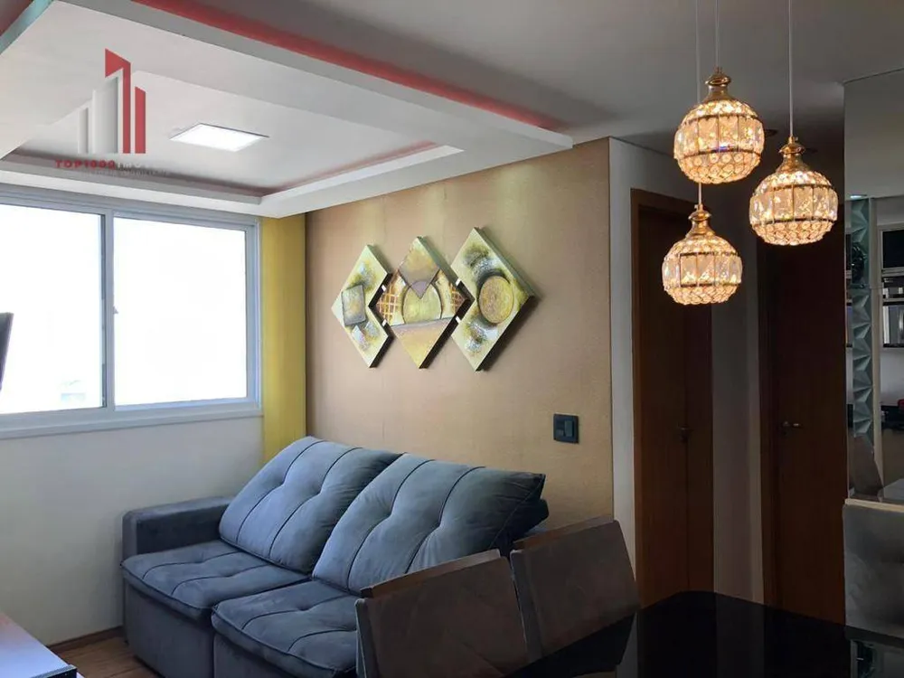 Apartamento, 2 quartos, 44 m² - Foto 3