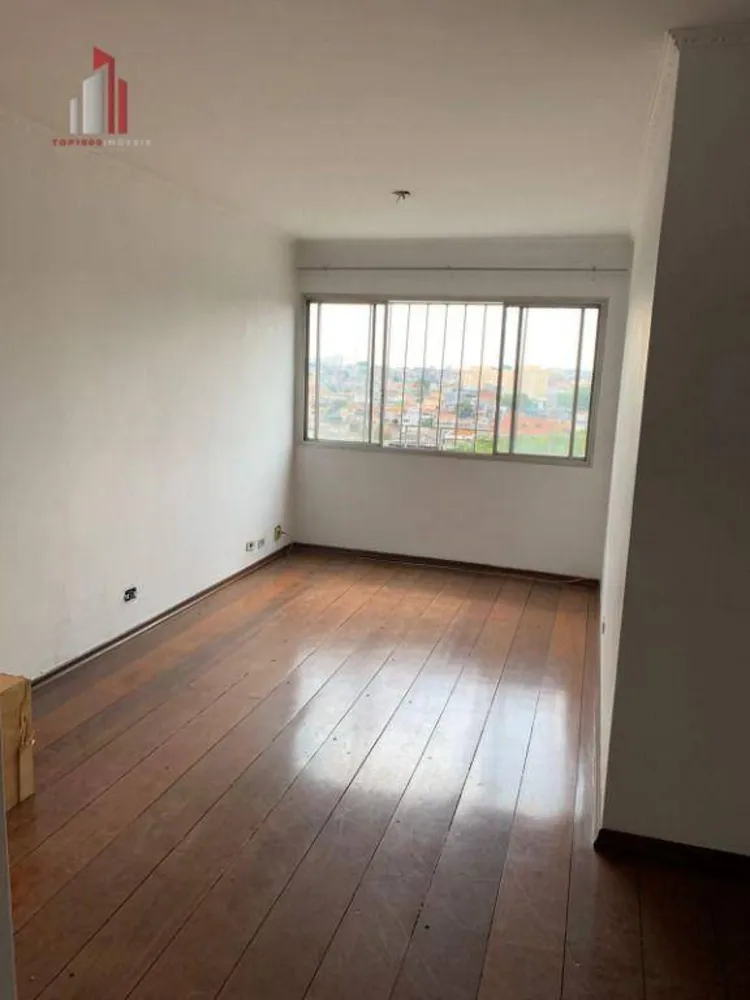 Apartamento, 2 quartos, 55 m² - Foto 1