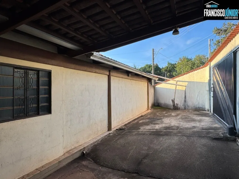 Casa, 3 quartos, 369 m² - Foto 14