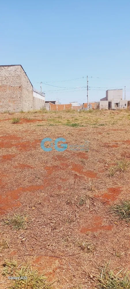 Terreno, 200 m² - Foto 1
