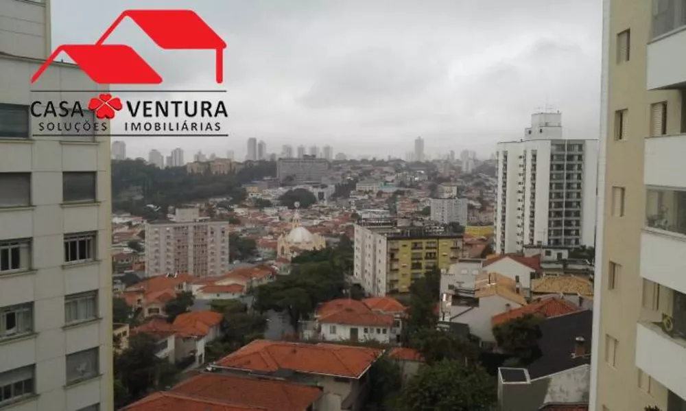 Apartamento à venda com 3 quartos, 144m² - Foto 1