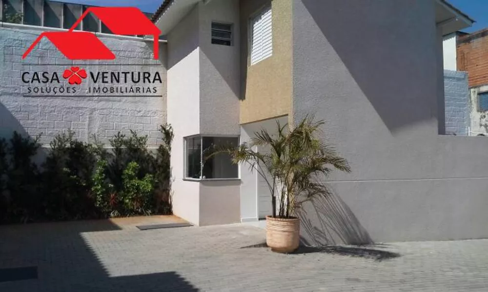 Casa de Condomínio à venda com 2 quartos, 60m² - Foto 1