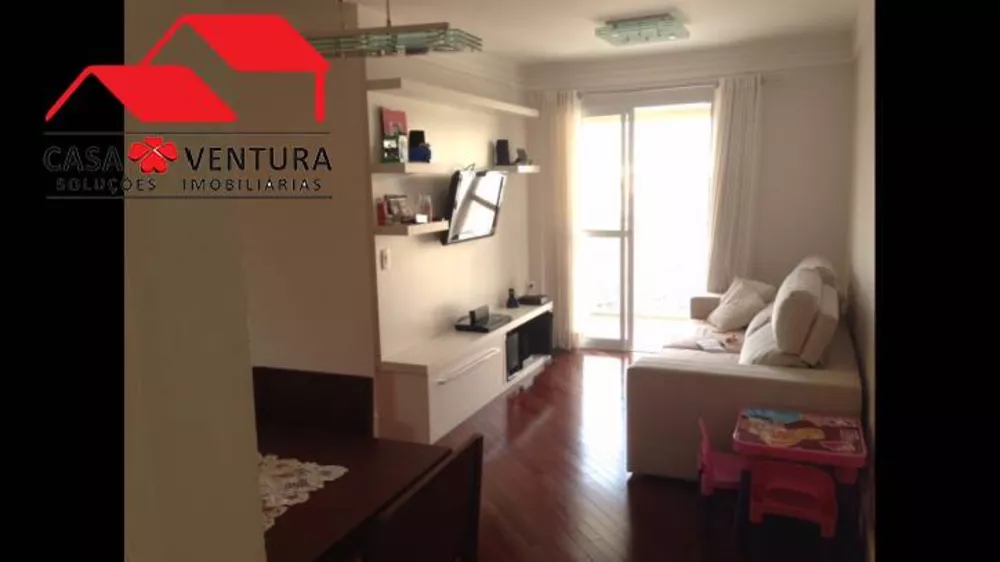 Apartamento à venda com 3 quartos, 70m² - Foto 1