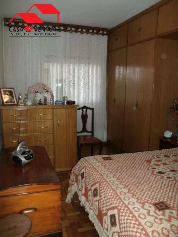 Apartamento à venda com 1 quarto, 56m² - Foto 1