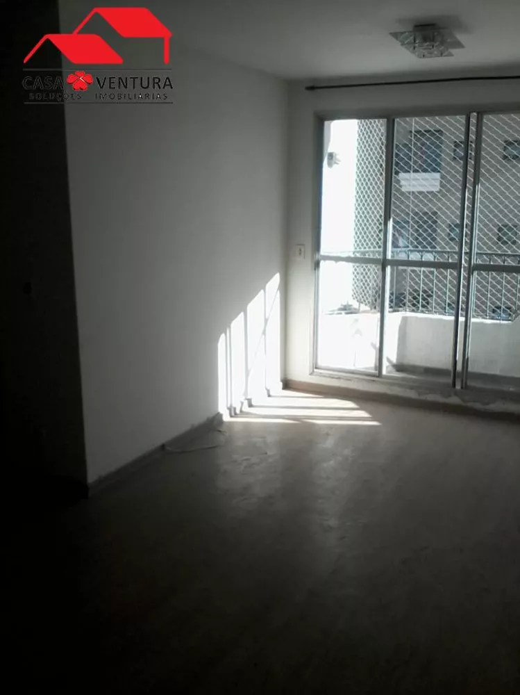 Apartamento à venda e aluguel com 2 quartos, 75m² - Foto 5