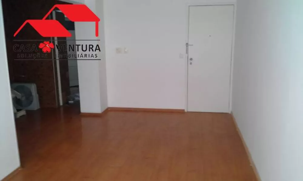 Apartamento à venda com 3 quartos, 75m² - Foto 1