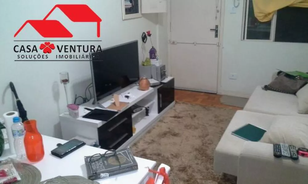 Apartamento à venda com 1 quarto, 43m² - Foto 1