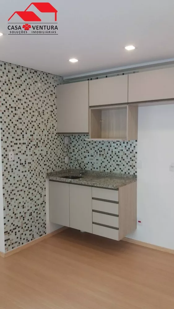 Apartamento à venda com 1 quarto, 25m² - Foto 1