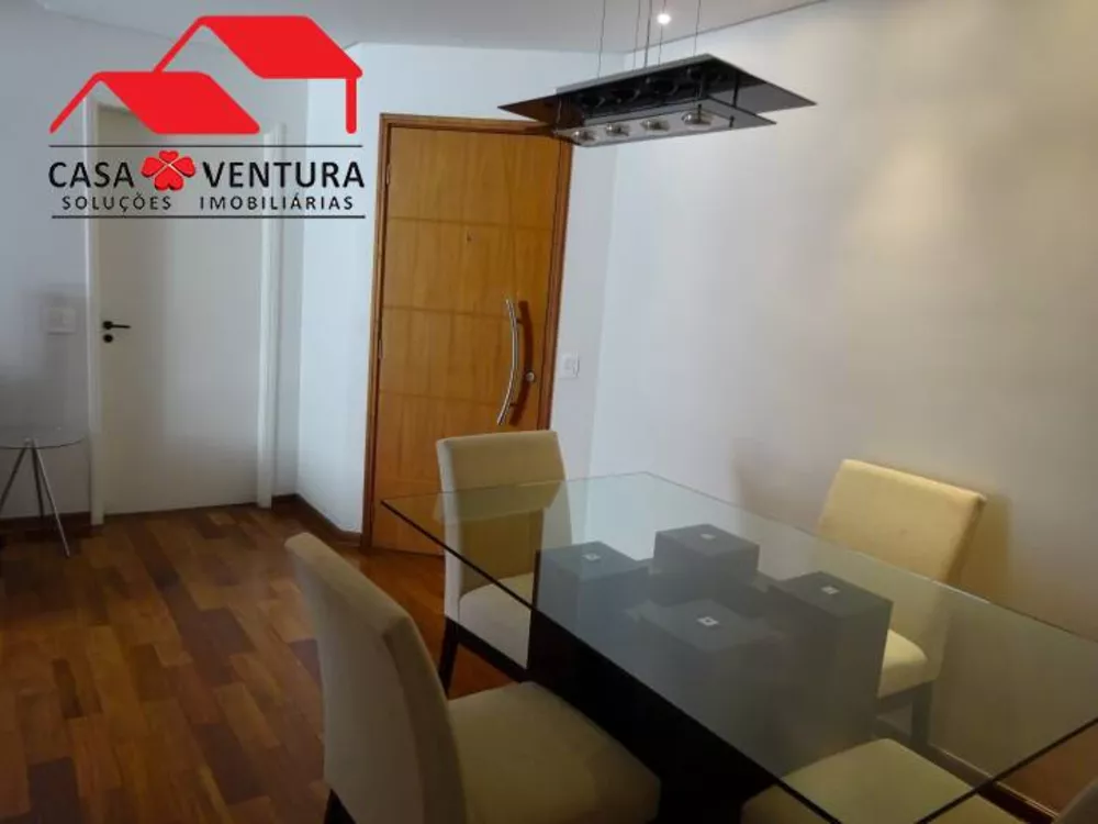 Apartamento à venda com 3 quartos, 75m² - Foto 1