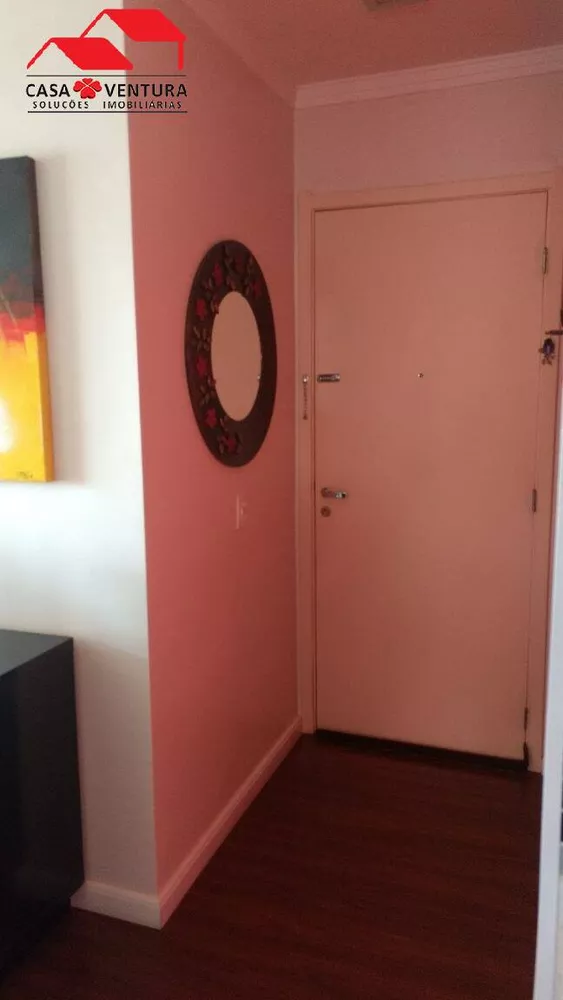 Apartamento à venda com 3 quartos, 87m² - Foto 2