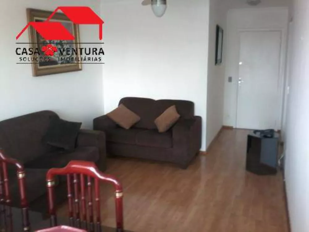 Apartamento à venda com 2 quartos, 70m² - Foto 1