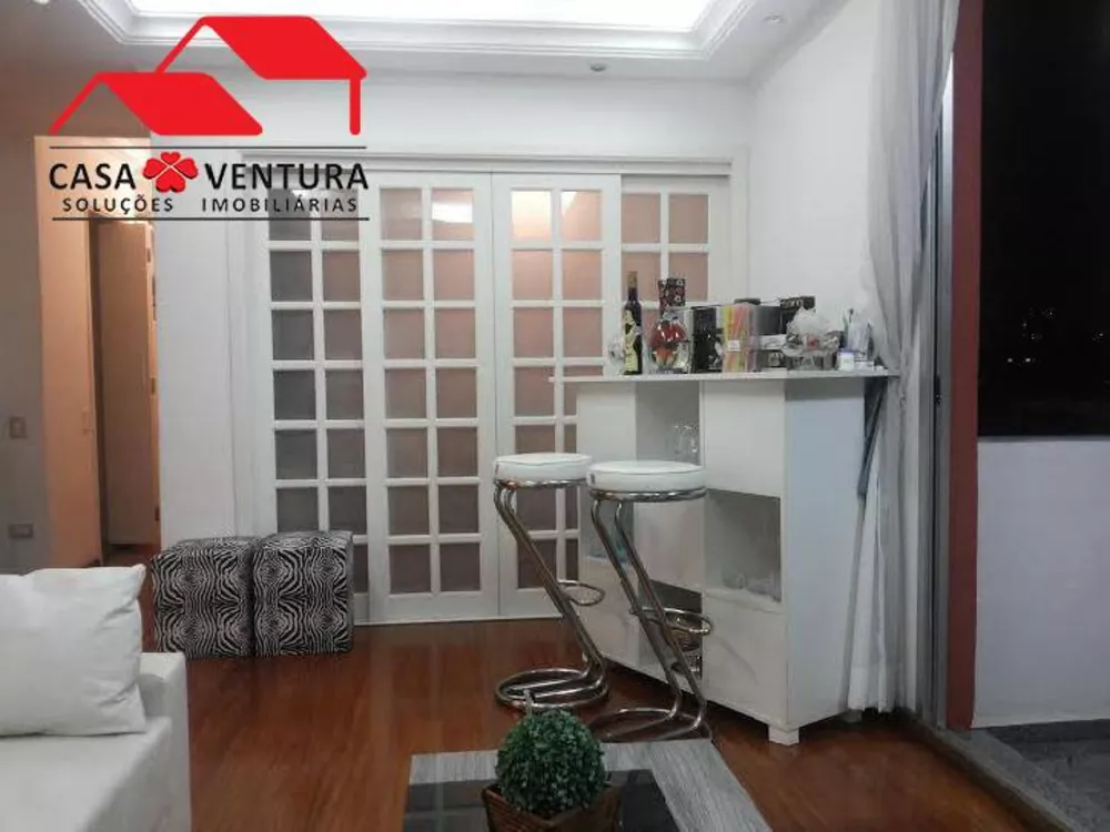 Apartamento à venda com 3 quartos, 75m² - Foto 1