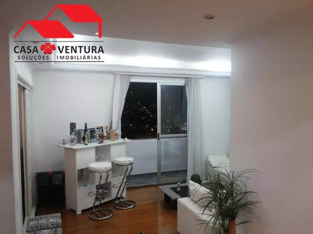 Apartamento à venda com 3 quartos, 75m² - Foto 3