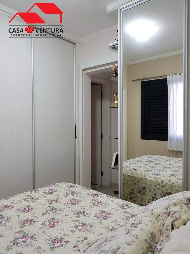 Apartamento à venda com 2 quartos, 60m² - Foto 7