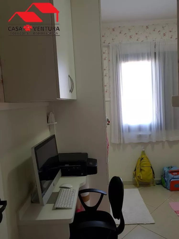 Apartamento à venda com 2 quartos, 60m² - Foto 2