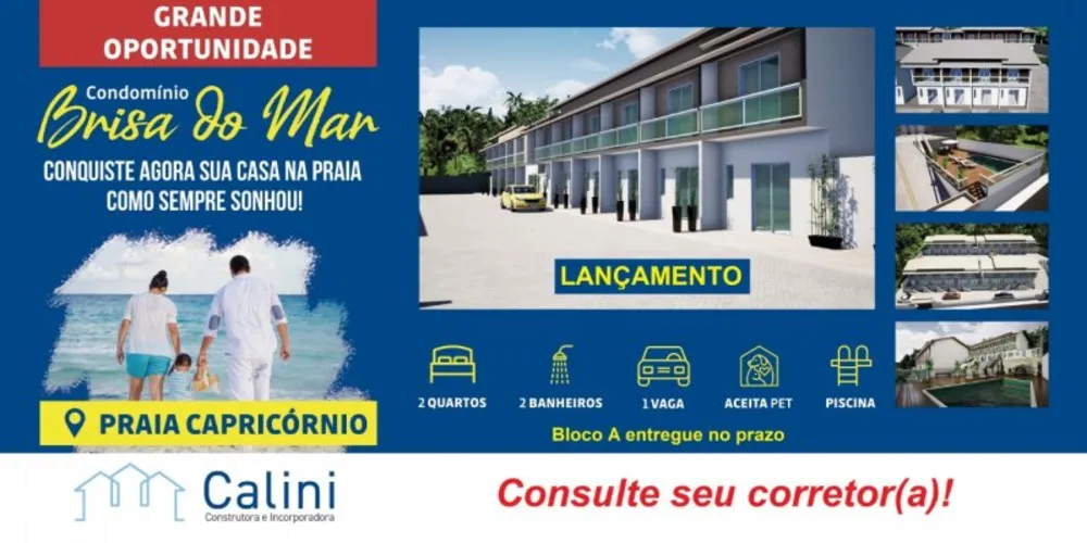 Casa, 2 quartos, 84 m² - Foto 1