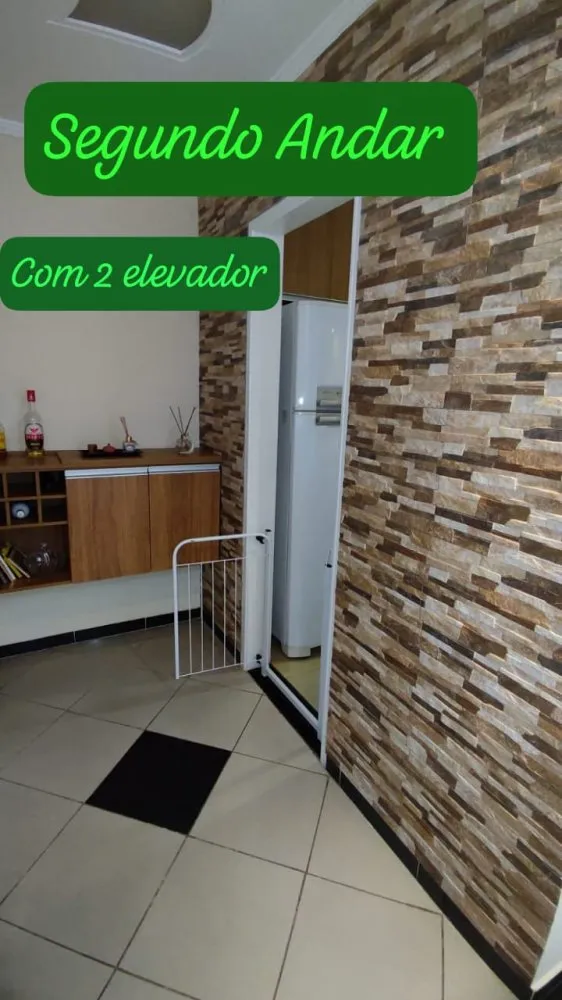 Apartamento, 2 quartos, 70 m² - Foto 13
