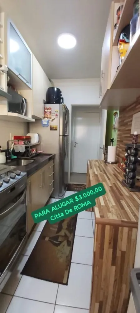 Apartamento, 2 quartos, 67 m² - Foto 12