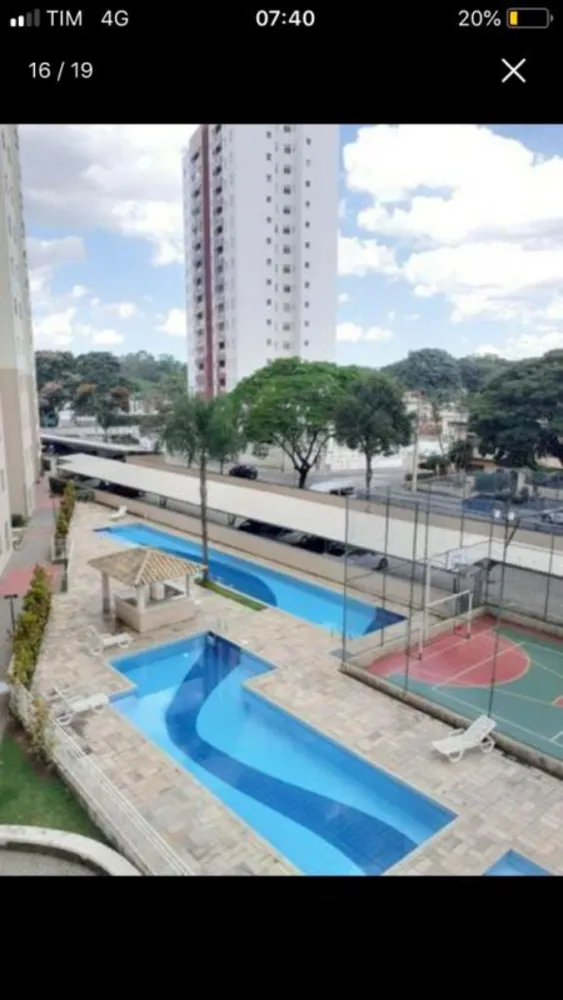Apartamento, 2 quartos, 62 m² - Foto 16