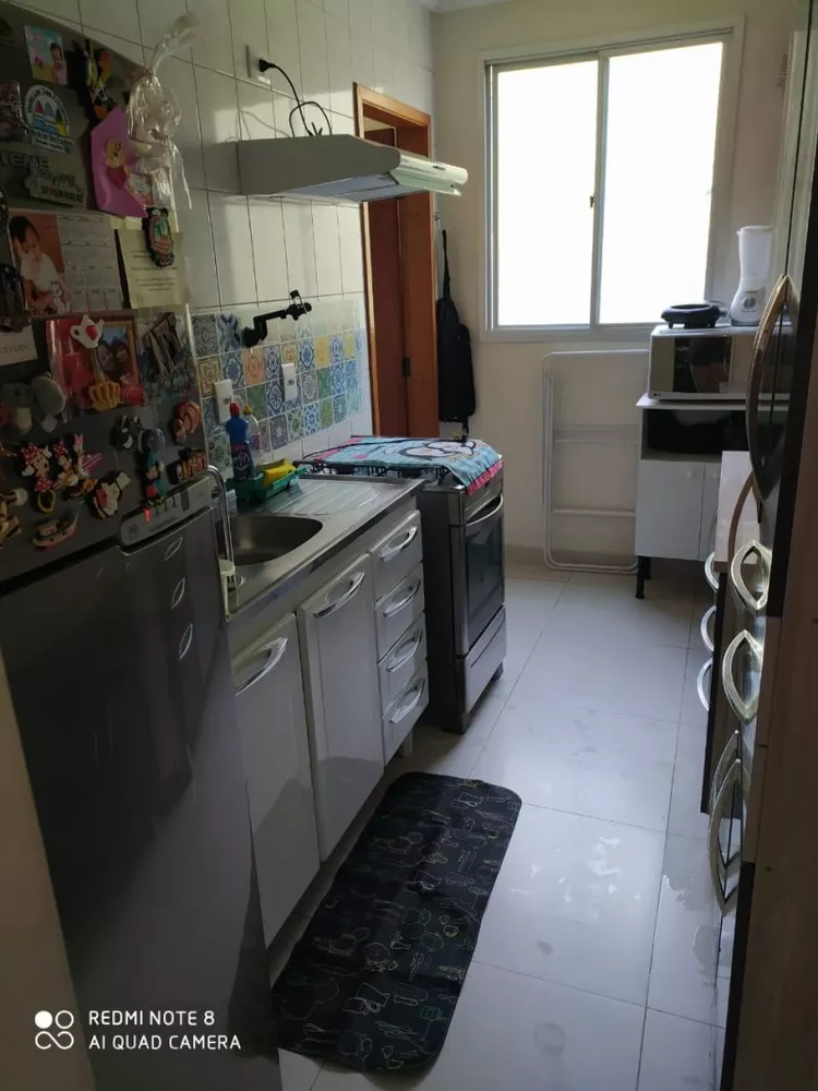 Apartamento, 2 quartos, 52 m² - Foto 4