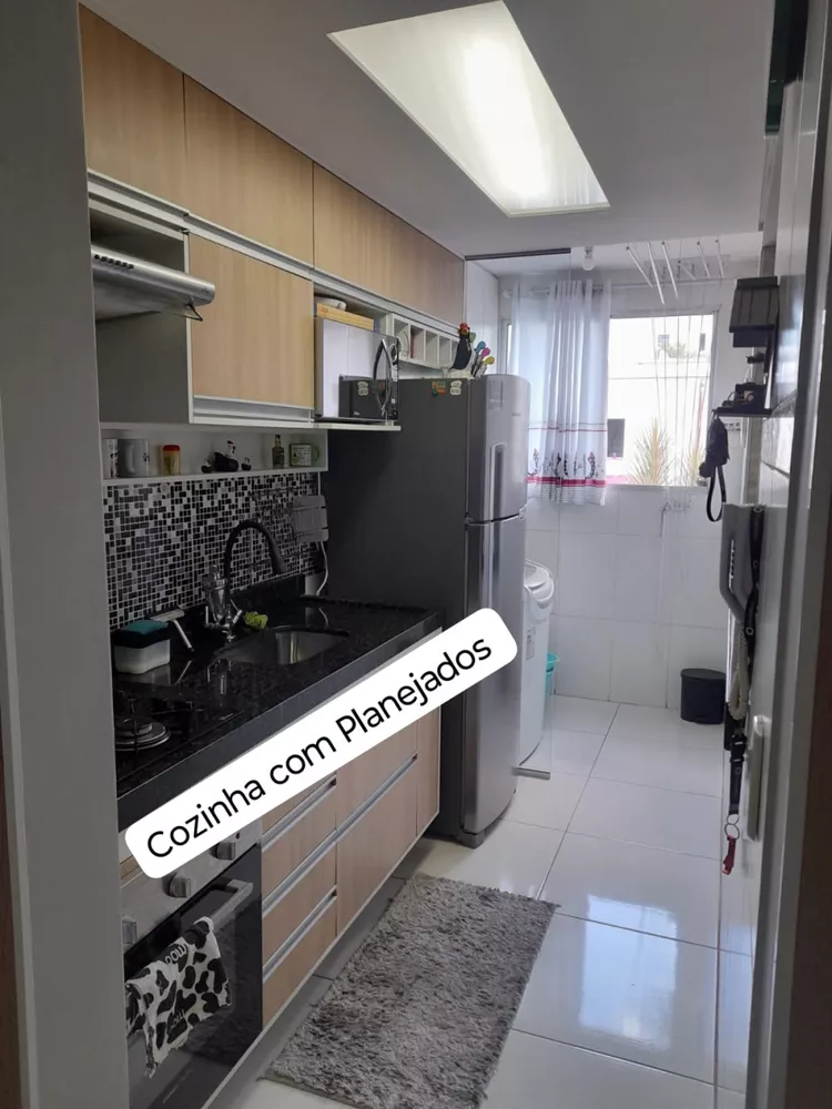Apartamento, 59 m² - Foto 1
