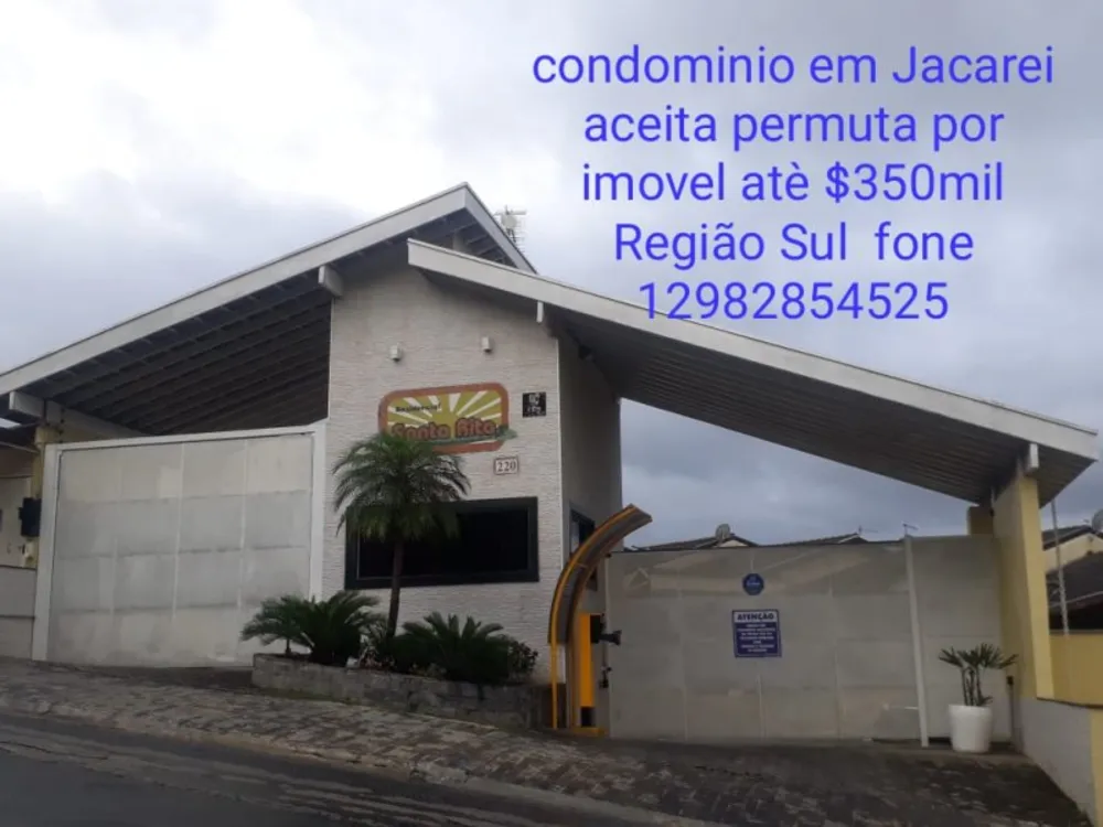 Casa de Condomínio, 2 quartos - Foto 15