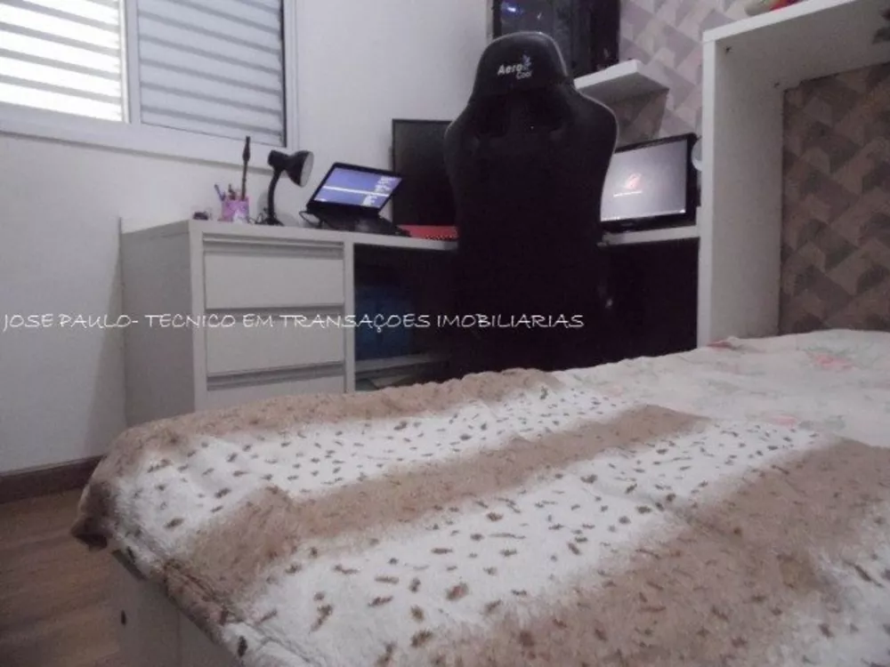 Apartamento, 2 quartos, 45 m² - Foto 4