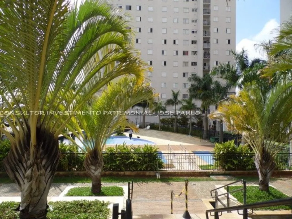 Apartamento, 2 quartos, 45 m² - Foto 1