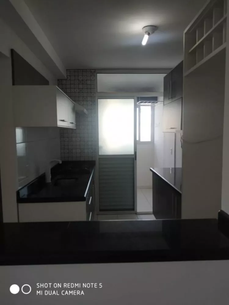 Apartamento, 2 quartos, 52 m² - Foto 1