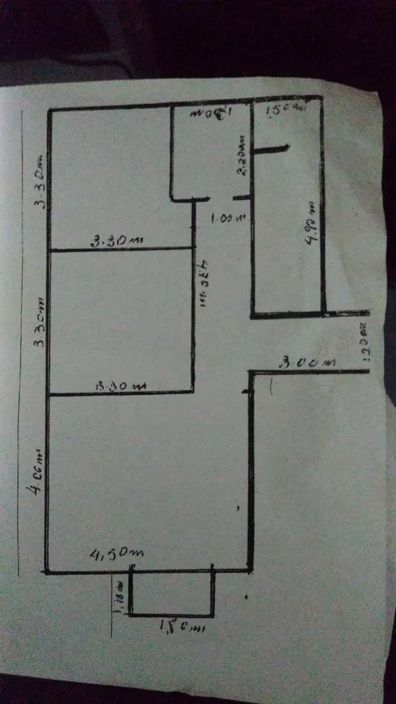 Apartamento, 2 quartos, 72 m² - Foto 4