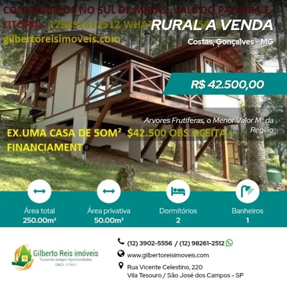 Terreno, 900 m² - Foto 1