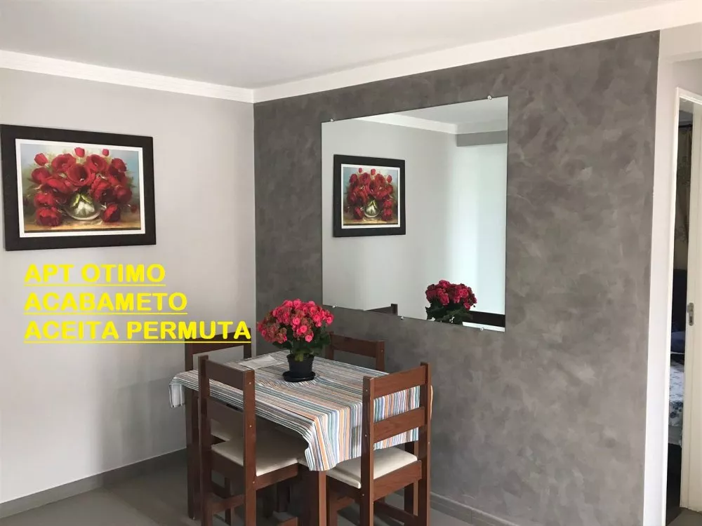 Apartamento, 2 quartos, 45 m² - Foto 1