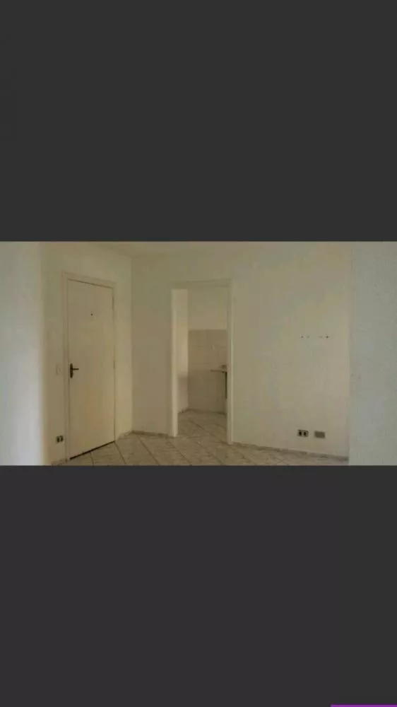 Apartamento, 2 quartos, 125 m² - Foto 1