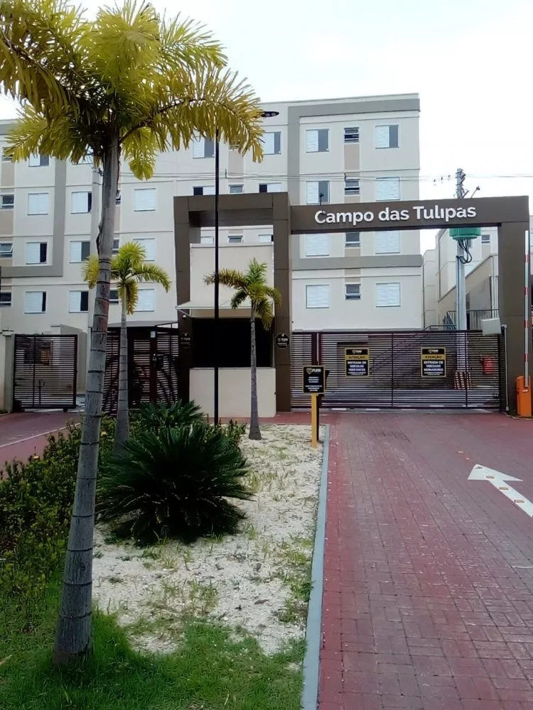Apartamento, 2 quartos, 75 m² - Foto 1