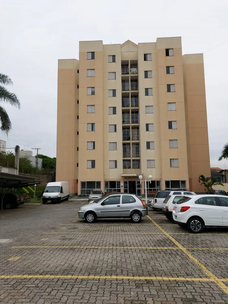 Apartamento, 2 quartos, 75 m² - Foto 3