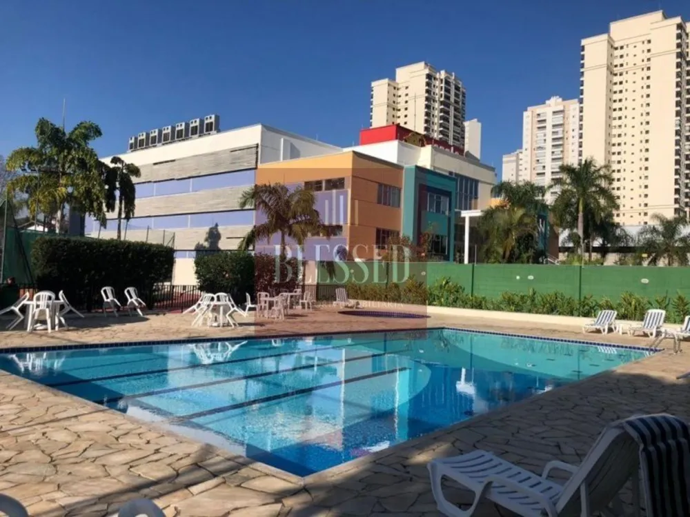 Apartamento, 4 quartos, 126 m² - Foto 1