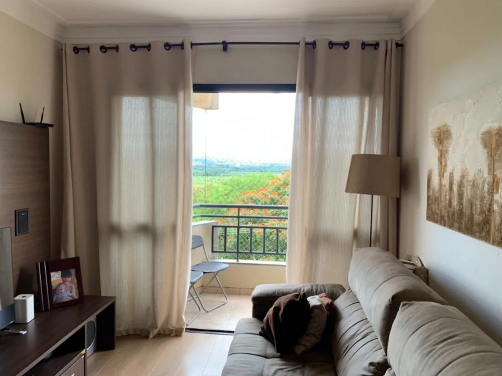 Apartamento, 2 quartos, 74 m² - Foto 1