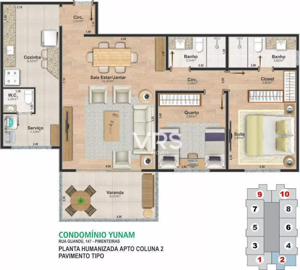 Apartamento, 2 quartos, 88 m² - Foto 31