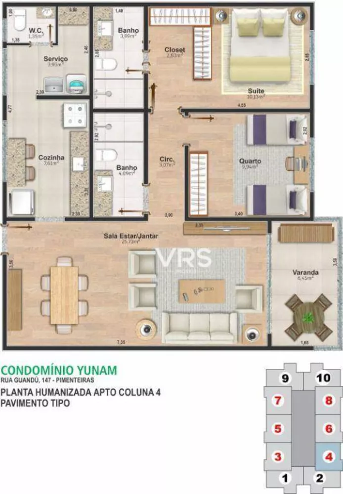 Apartamento, 2 quartos, 88 m² - Foto 13