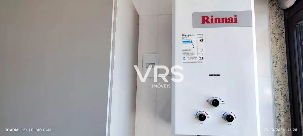 Apartamento, 2 quartos, 69 m² - Foto 1