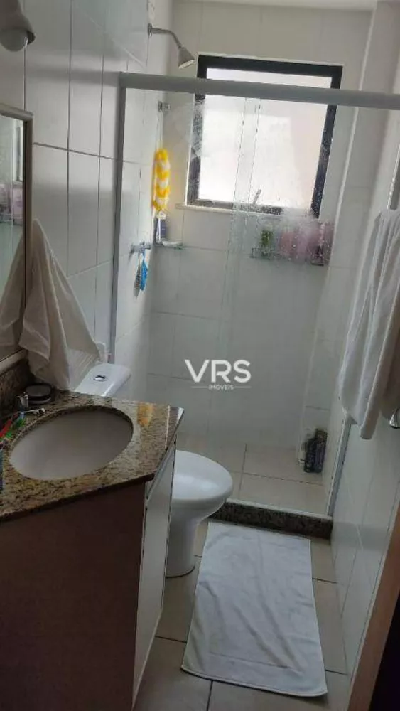 Apartamento, 2 quartos, 54 m² - Foto 12